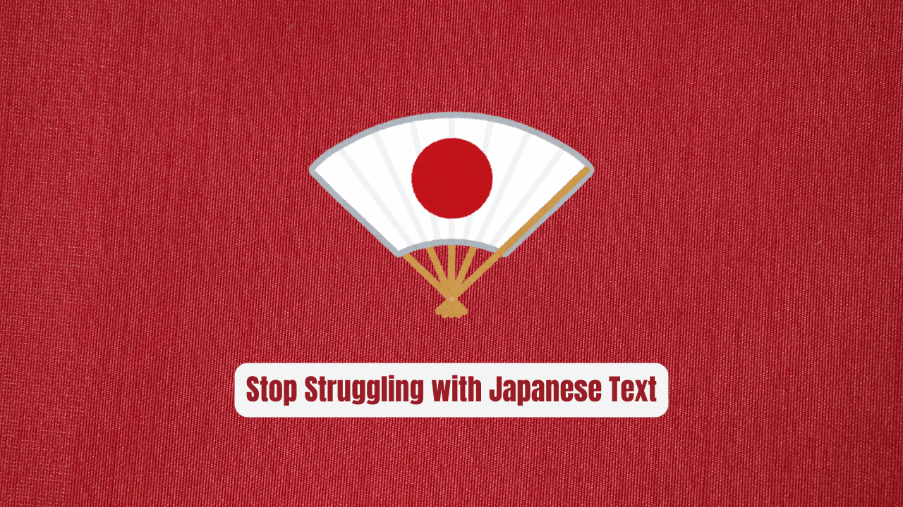 Stop Struggling with Japanese Text! Fudoki Makes Every Word Click