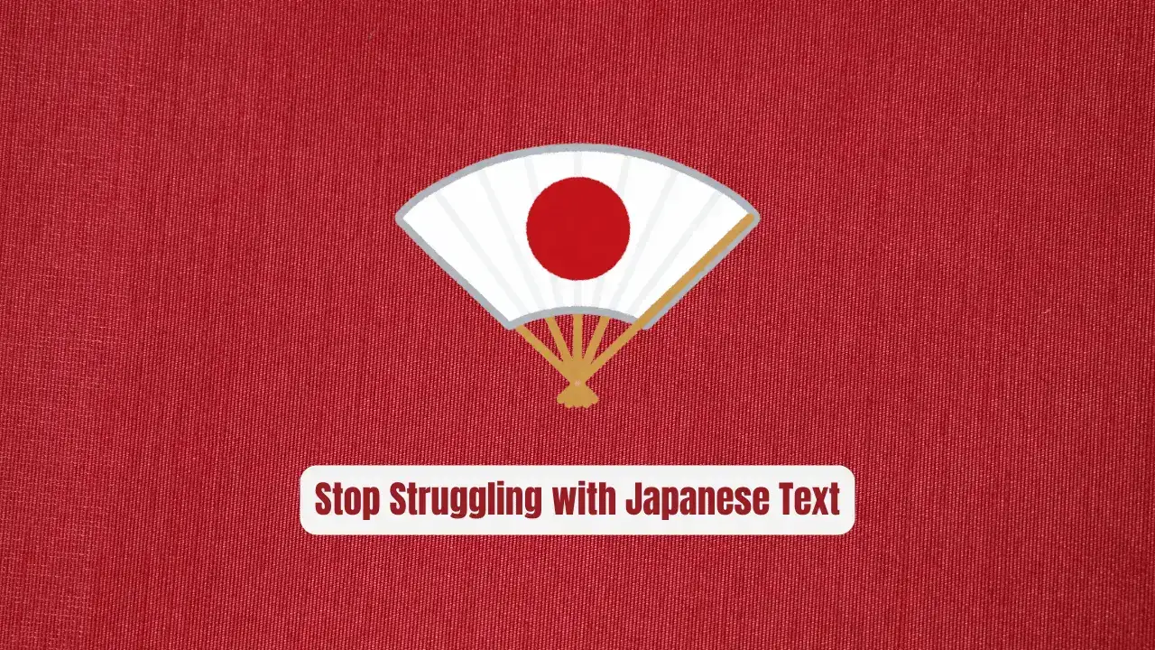 Stop Struggling with Japanese Text! Fudoki Makes Every Word Click