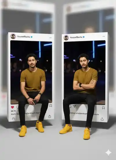 Instagram Portrait Generation Request